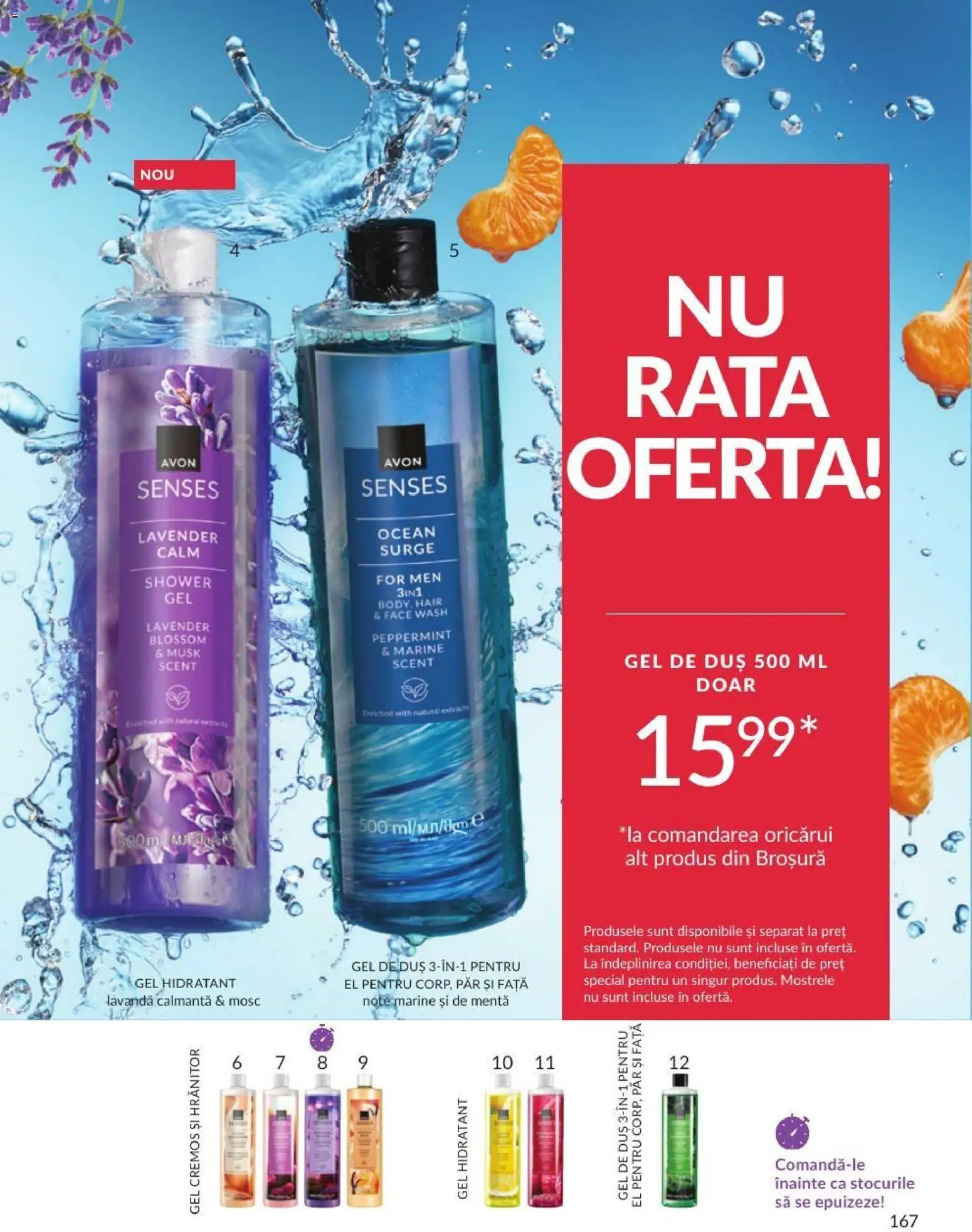 Noul catalog Avon – valabil de la 01.08.2026 | Pagină: 167 | Produse: Body, Duș, Rață, Gel de duș