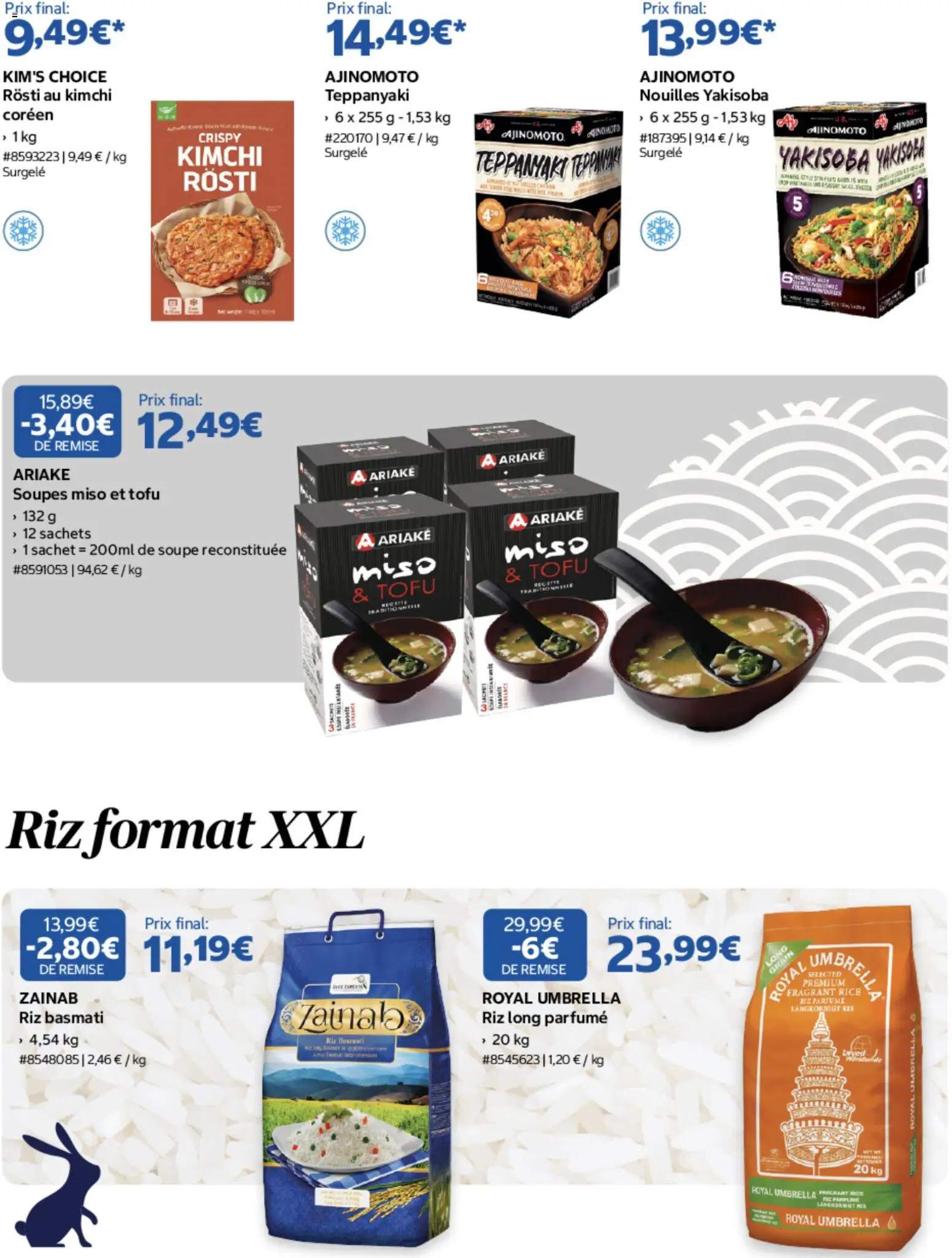 {H1} | Page: 4 | Produits: Soupe, Riz basmati, Tofu, Nouilles
