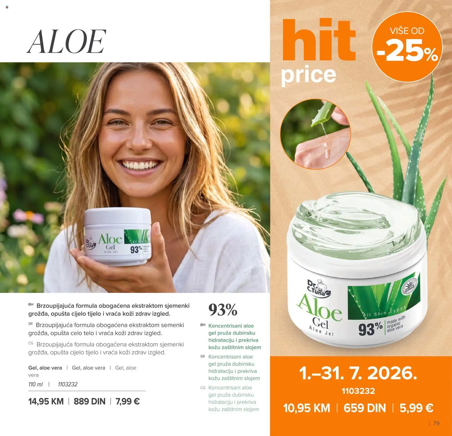 Farmasi katalog - važi od 01.07.2026 | Strana: 79