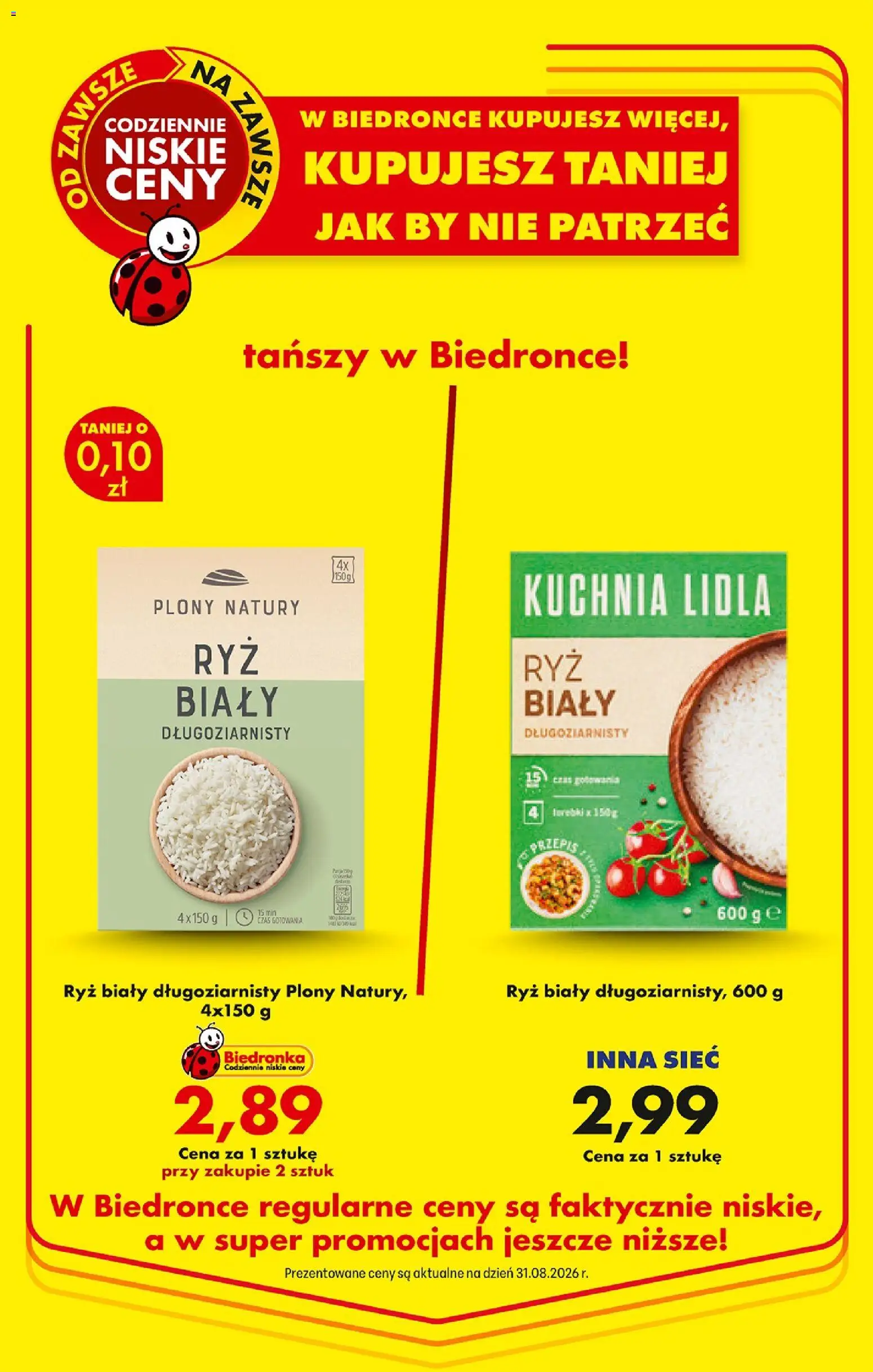 Biedronka gazetka od czwartku od 10.09.2026 | Strona: 21 | Produkty: Ryż biały, Ryż, Torebki