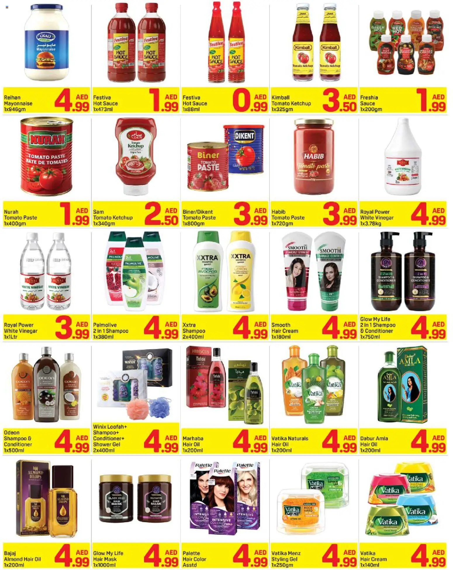 {H1} | Page: 5 | Products: Hair mask, Hair color, Vinegar, Shower gel