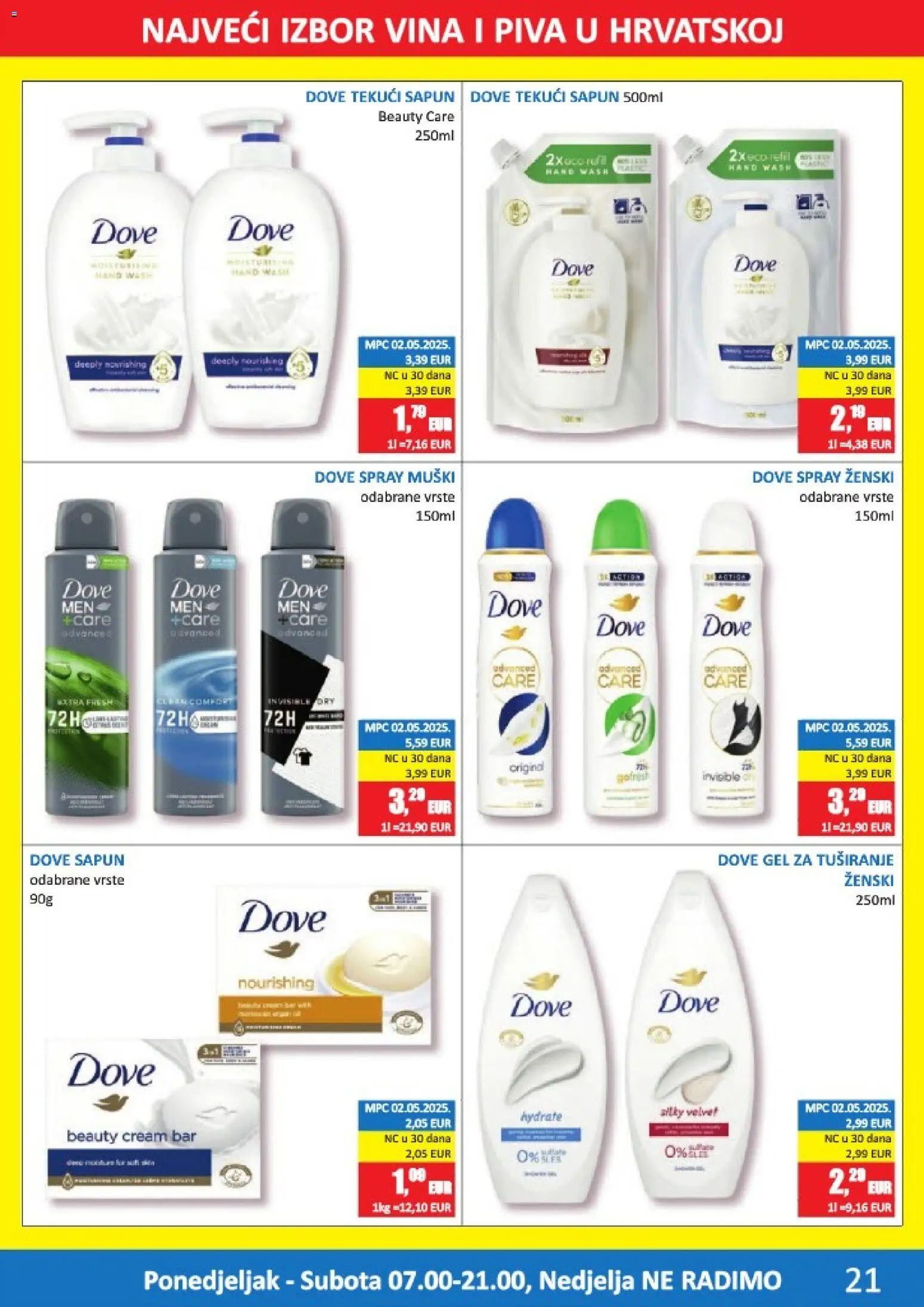 Vrutak katalog | vrijedi od 08.06.2026 | Stranica: 21 | Proizvodi: Sapun, Gel za tuširanje, Dove