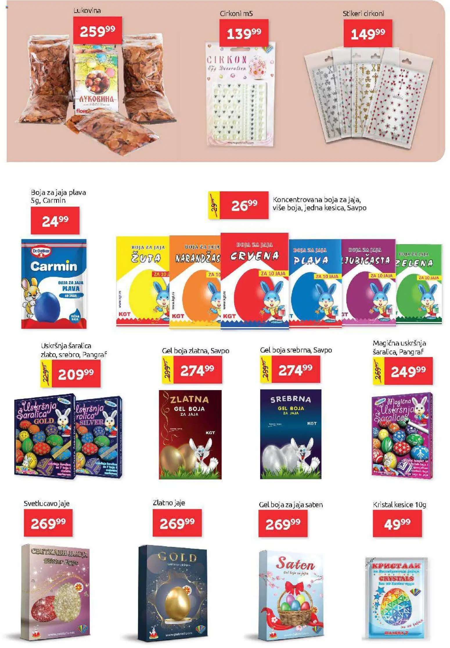 SuperVERO katalog - važi od 02.04.2026 | Strana: 36 | Proizvode: Jaja