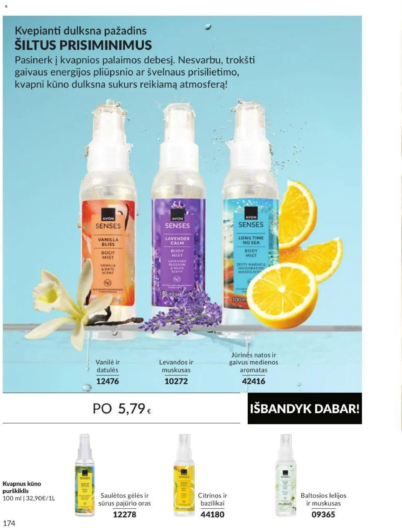 AVON akcijos nuo 2026.09.01 | Puslapis: 174 | Prekių: Vanilė, Kūno dulksna