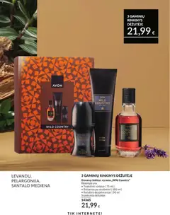 AVON leidinys galioja nuo 2026.08.01 | Puslapis: 188 | Prekių: Balzamas, Rutulinis dezodorantas, Tualetinis vanduo, Dezodorantas
