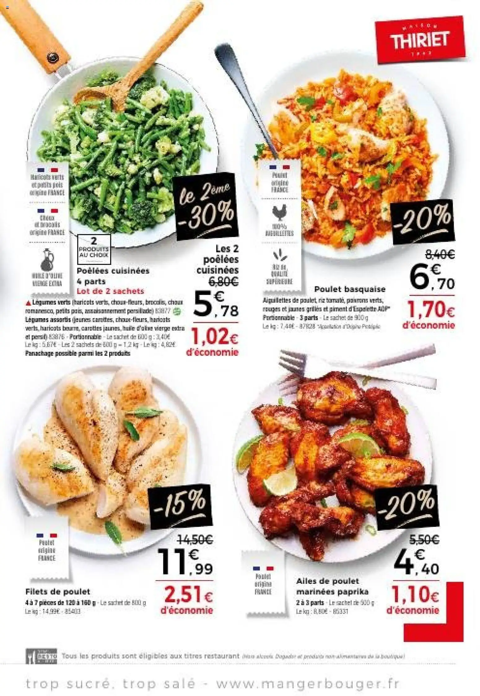 {H1} | Page: 3 | Produits: Paprika, Piment d'espelette, Piment, Riz