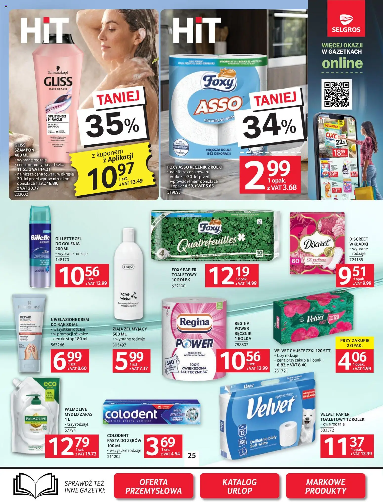 Selgros cash&carry gazetka od 18.06.2026 | Strona: 23 | Produkty: Gillette, Szampon, Krem, Pasta do zębów