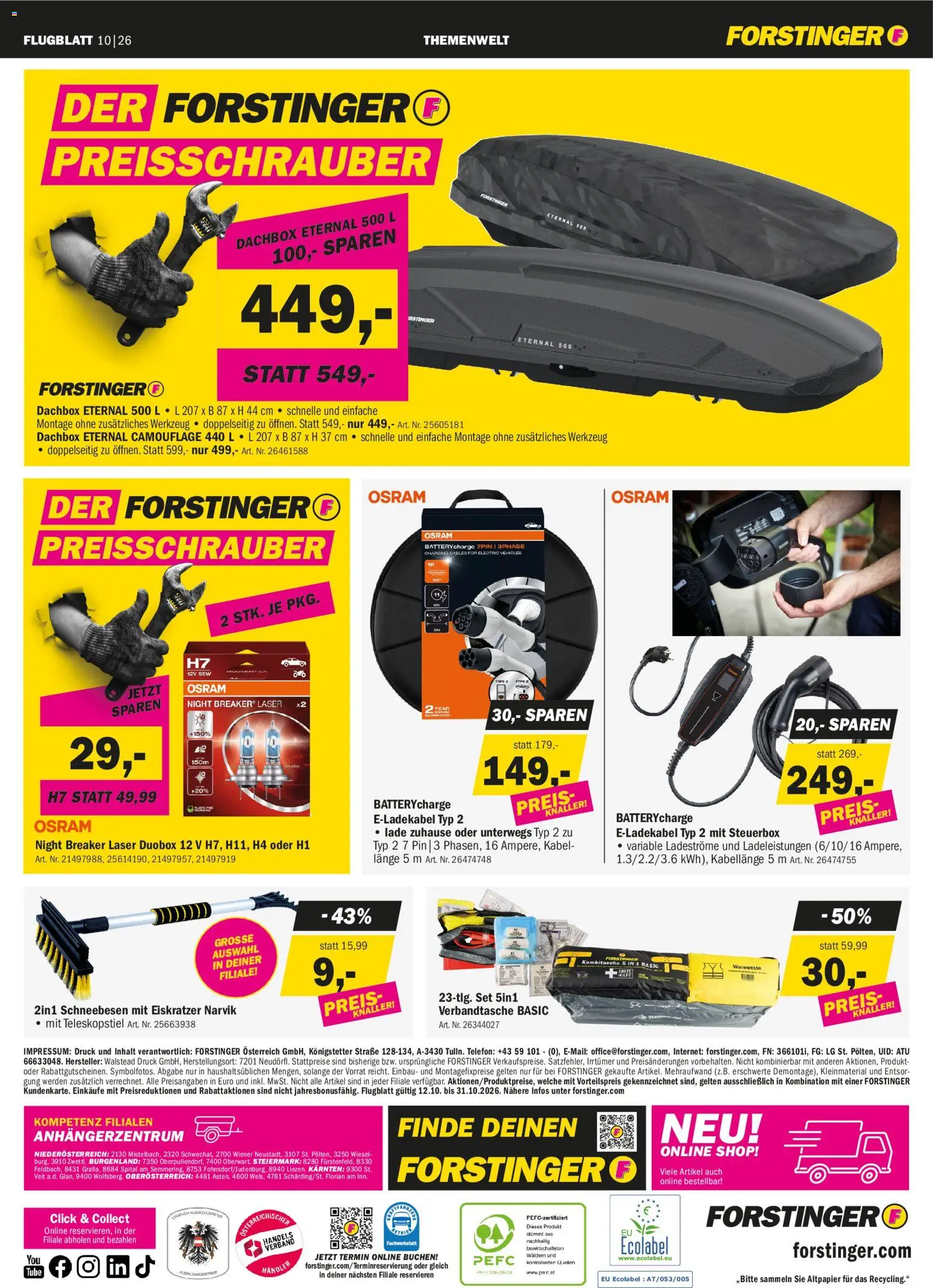 Forstinger Flugblatt gültig ab 12.10.2026 | Seite: 7 | Produkte: Kabel