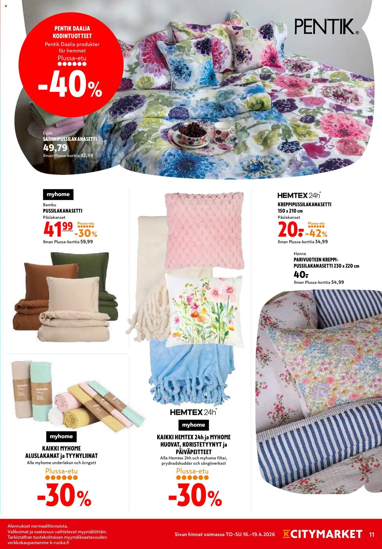K-Citymarket tarjoukset – voimassa 16.04.2026 alkaen | Sivu: 11 | Tuotteet: Pussilakanasetti