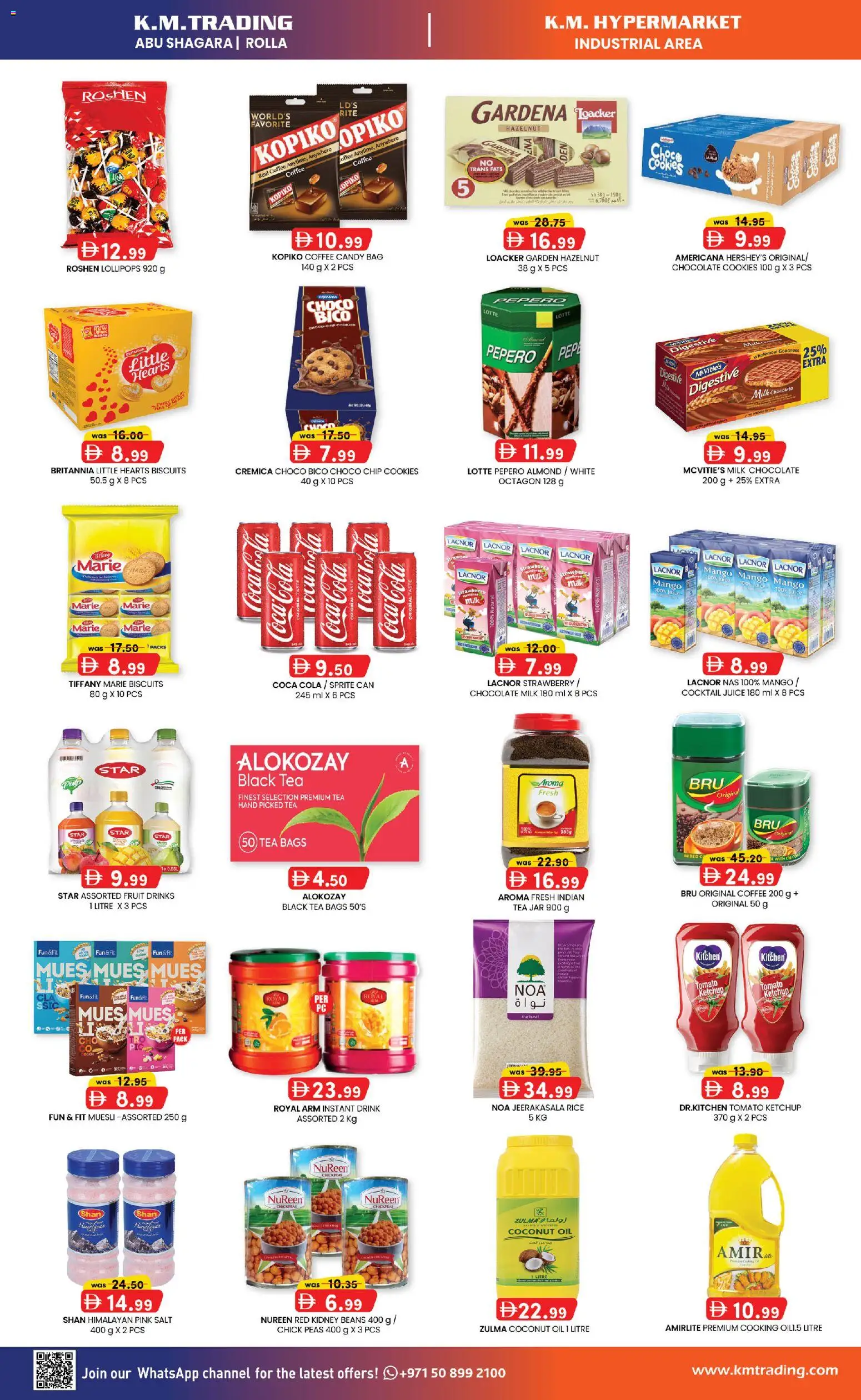 {H1} | Page: 2 | Products: Milk, Beans, Cookies, Mango