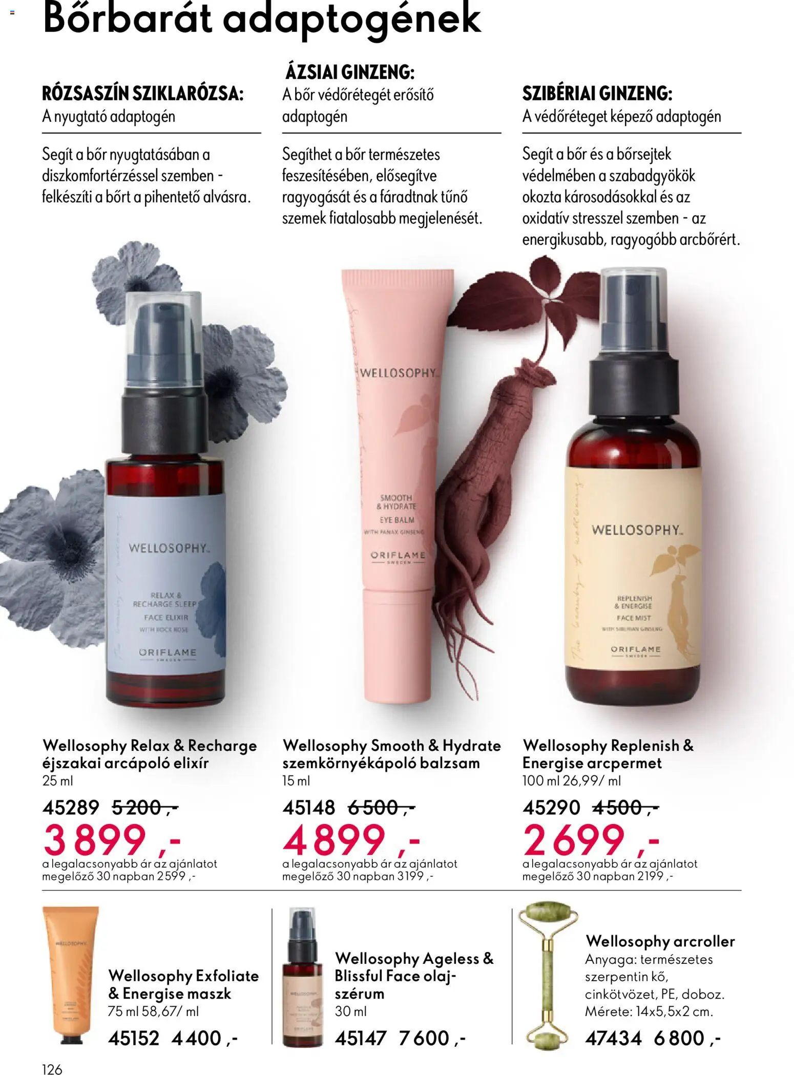 Oriflame akciós ujság - amely érvényes a következő dátumtól: 27.05.2026 | Oldal: 126 | Termékek: Szemkörnyékápoló, Olaj, Bor, Erősítő