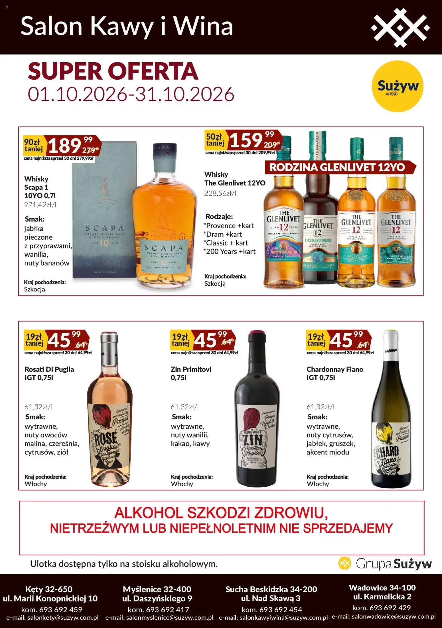 Sużyw gazetka - Salon kawy i wina od 01.10.2026 | Strona: 3 | Produkty: Zioła, Rum, Gin Hendrick’s, Owoce