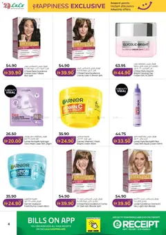 Preview of Lulu Hypermarket catalogue Happiness Week Dubai & Northern Emirates valid from 16 Jul, 2026 | Page: 4 | Products: Котлон, Ρολόι, Viski