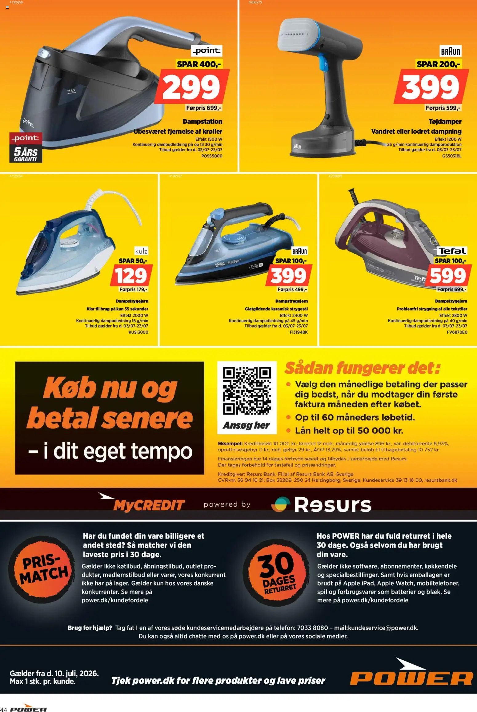 Power tilbudsavis – gyldig fra 10/07/2026 | Side: 44 | Produkter: Batterier, Telefon, Søm, Spil