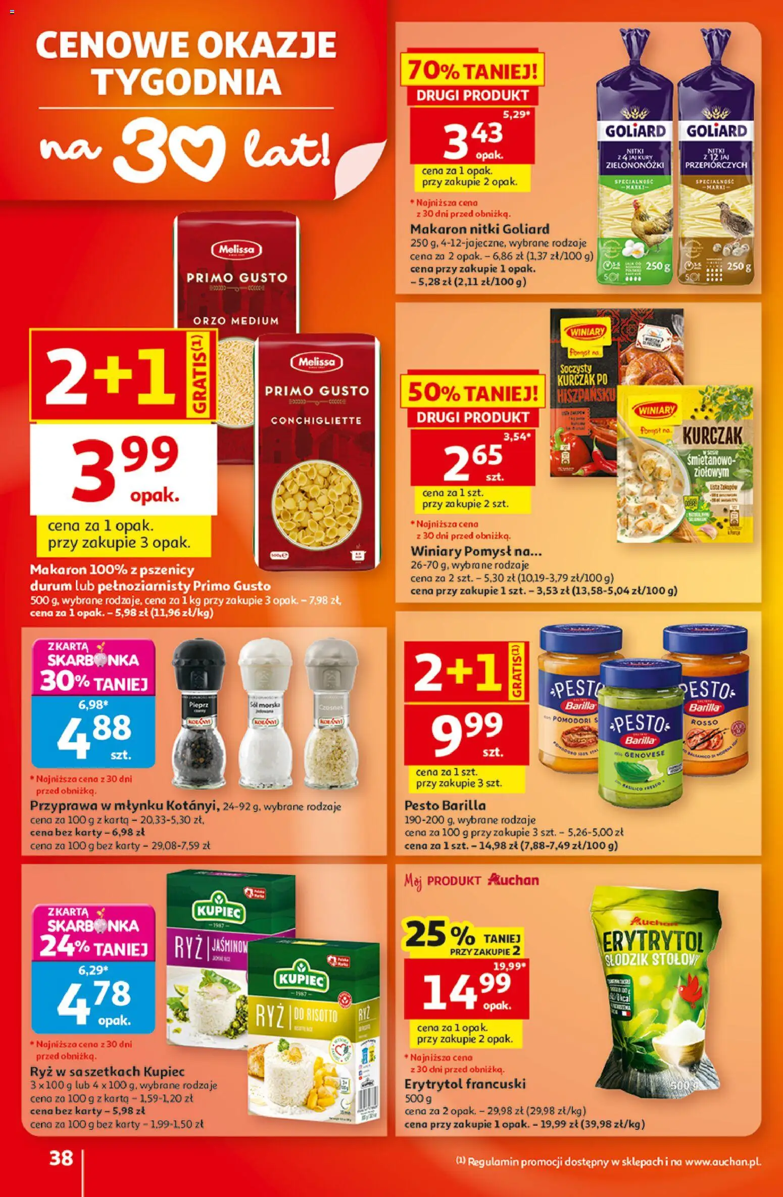 Auchan gazetka - 30 Lat Hipermarket od 20.08.2026 | Strona: 38 | Produkty: Karta, Erytrytol, Ryż do risotto, Sól
