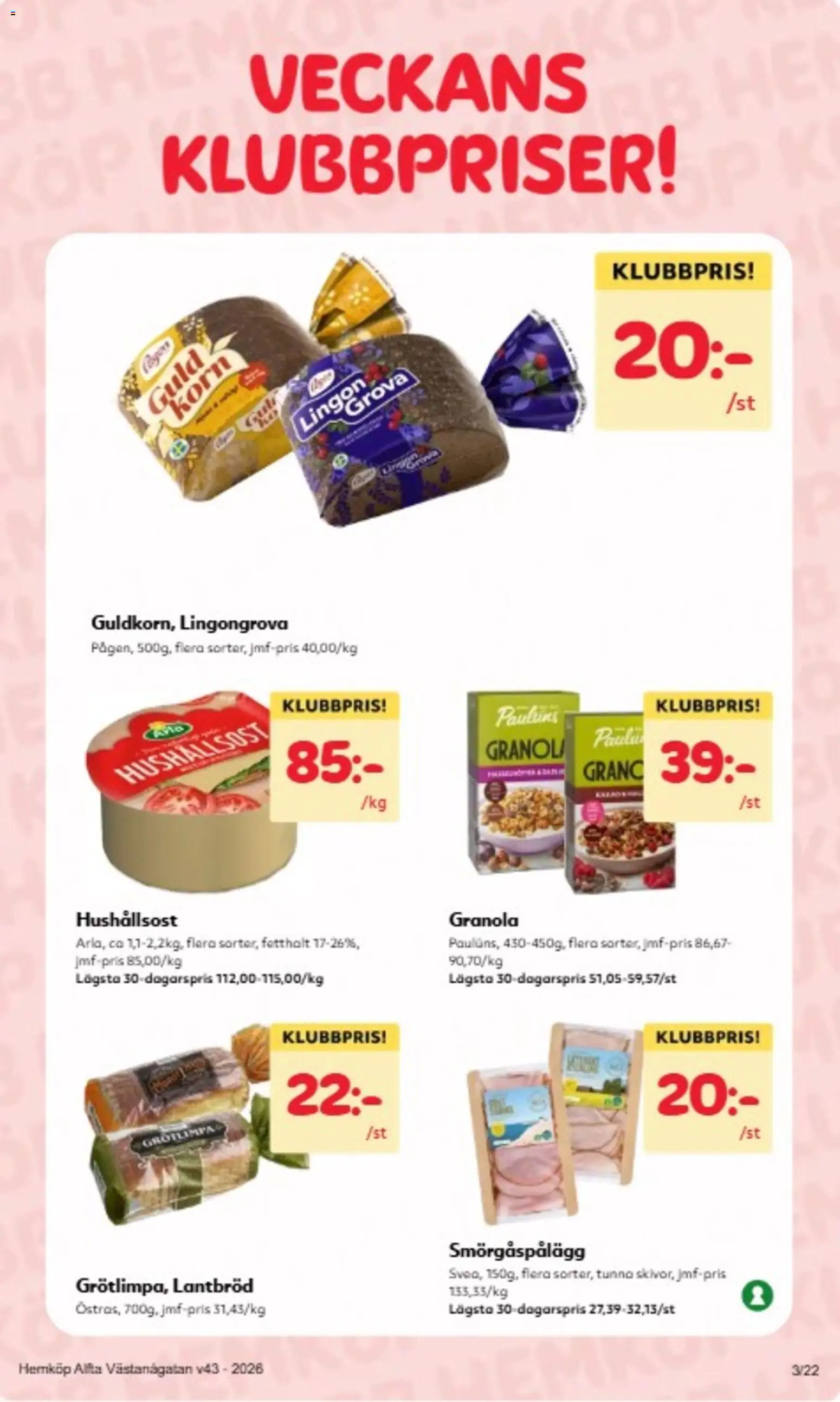 Hemköp reklamblad aktuell från 19/10/2026 | Sida: 3