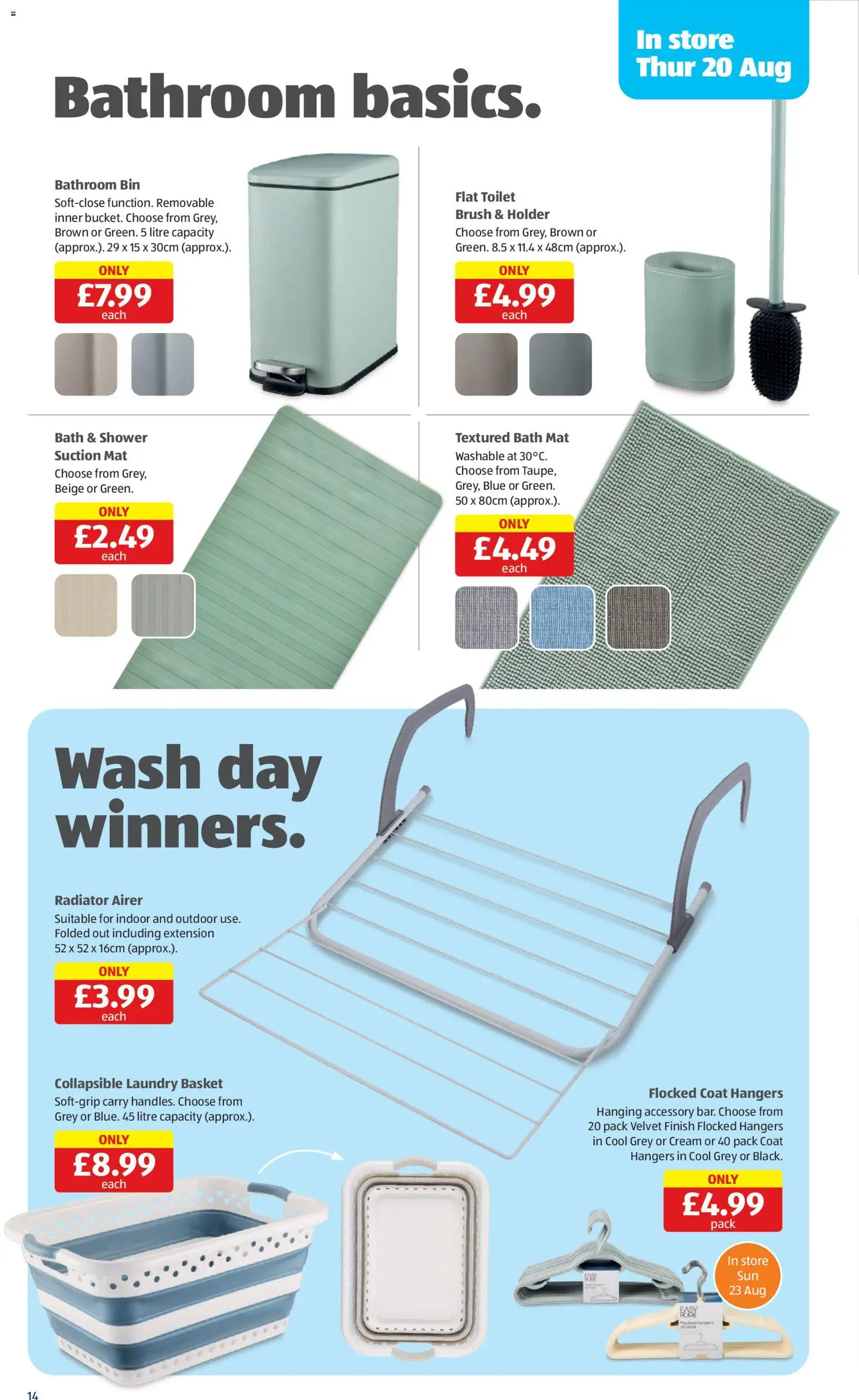 {H1} | Page: 14 | Products: Radiator, Brush, Coat, Bin