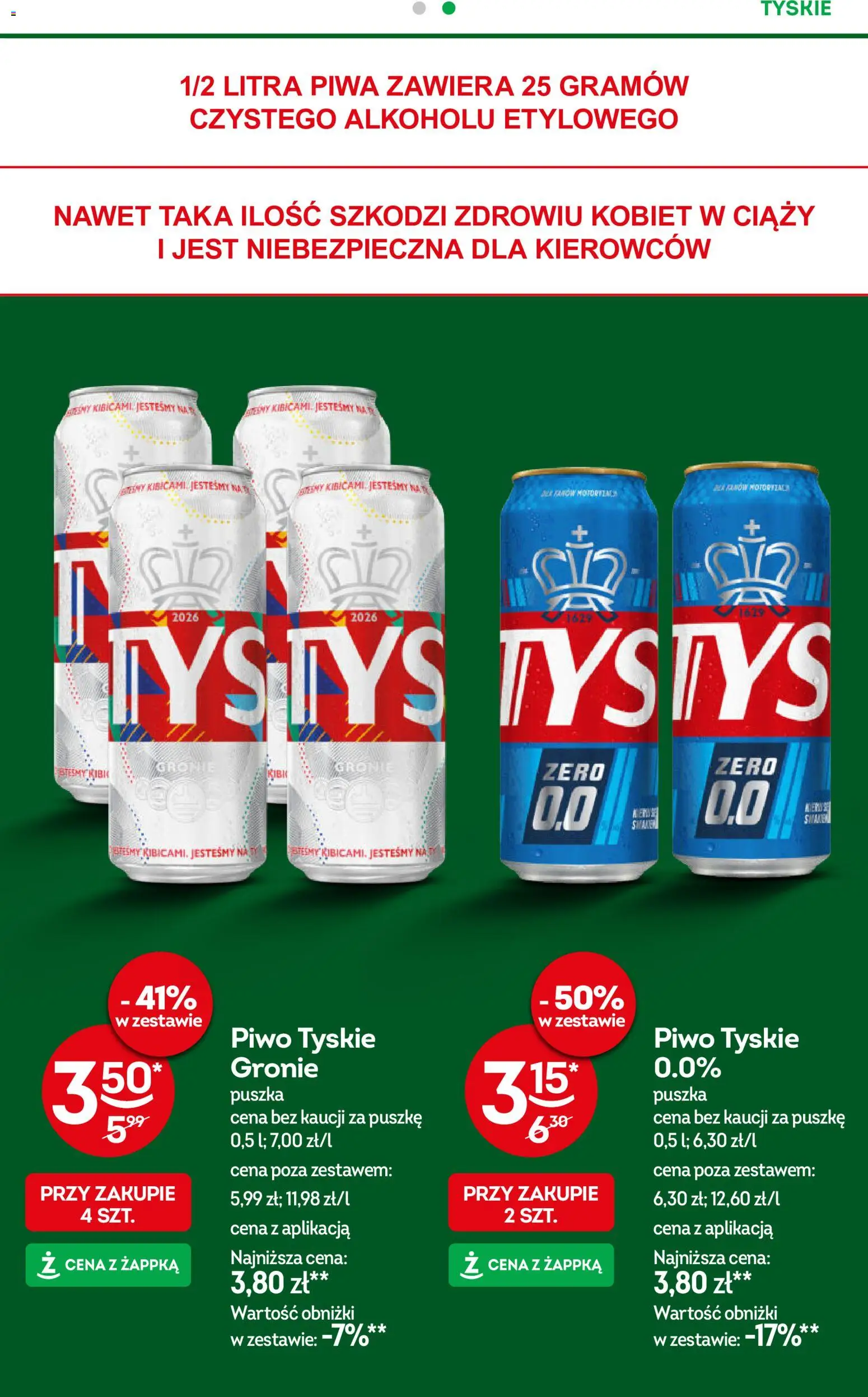 Żabka gazetka od 10.08.2026 | Strona: 17 | Produkty: Piwo tyskie, Tyskie, Piwo