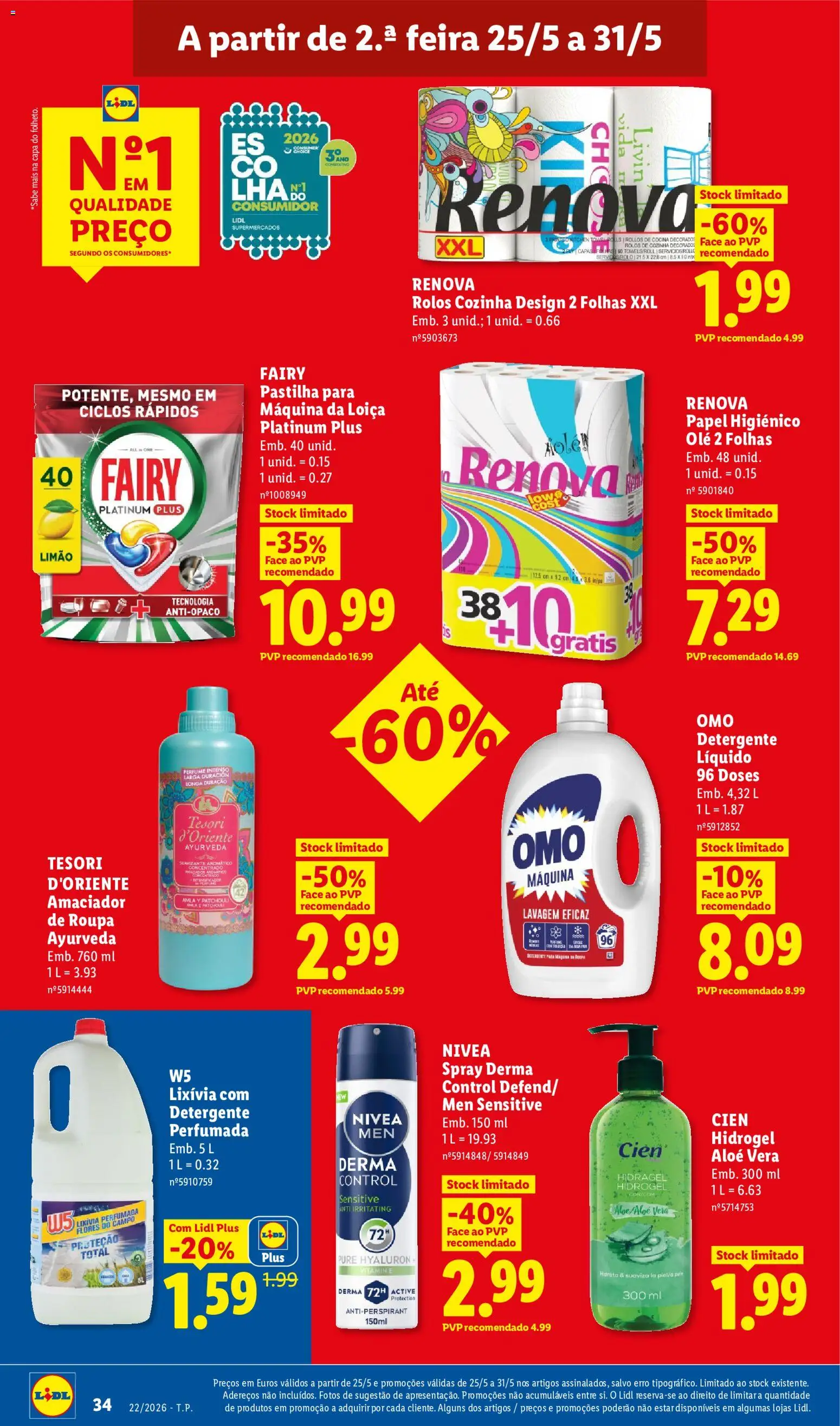 Lidl folheto │ válido de 25.05.2026 | Página: 34 | Produtos: Papel higiénico, Flores, Perfume, Amaciador de roupa