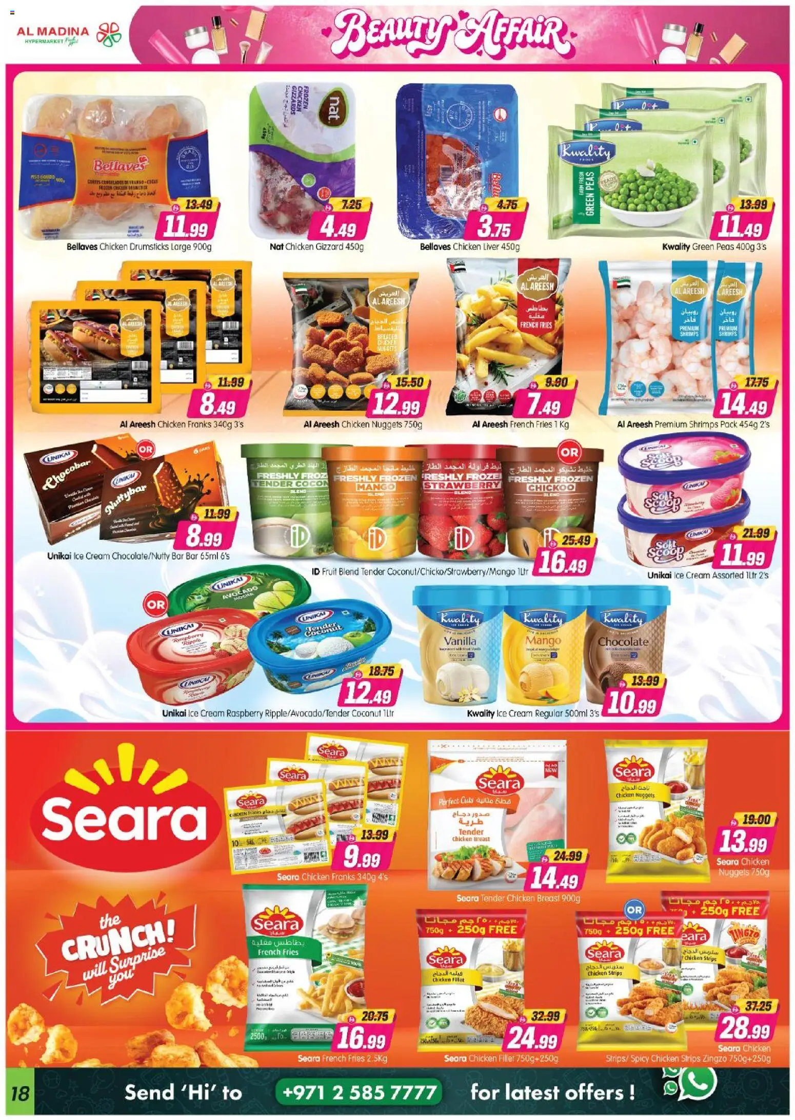 {H1} | Page: 18 | Products: Chocolate, Ice Cream, Fruit, Mango