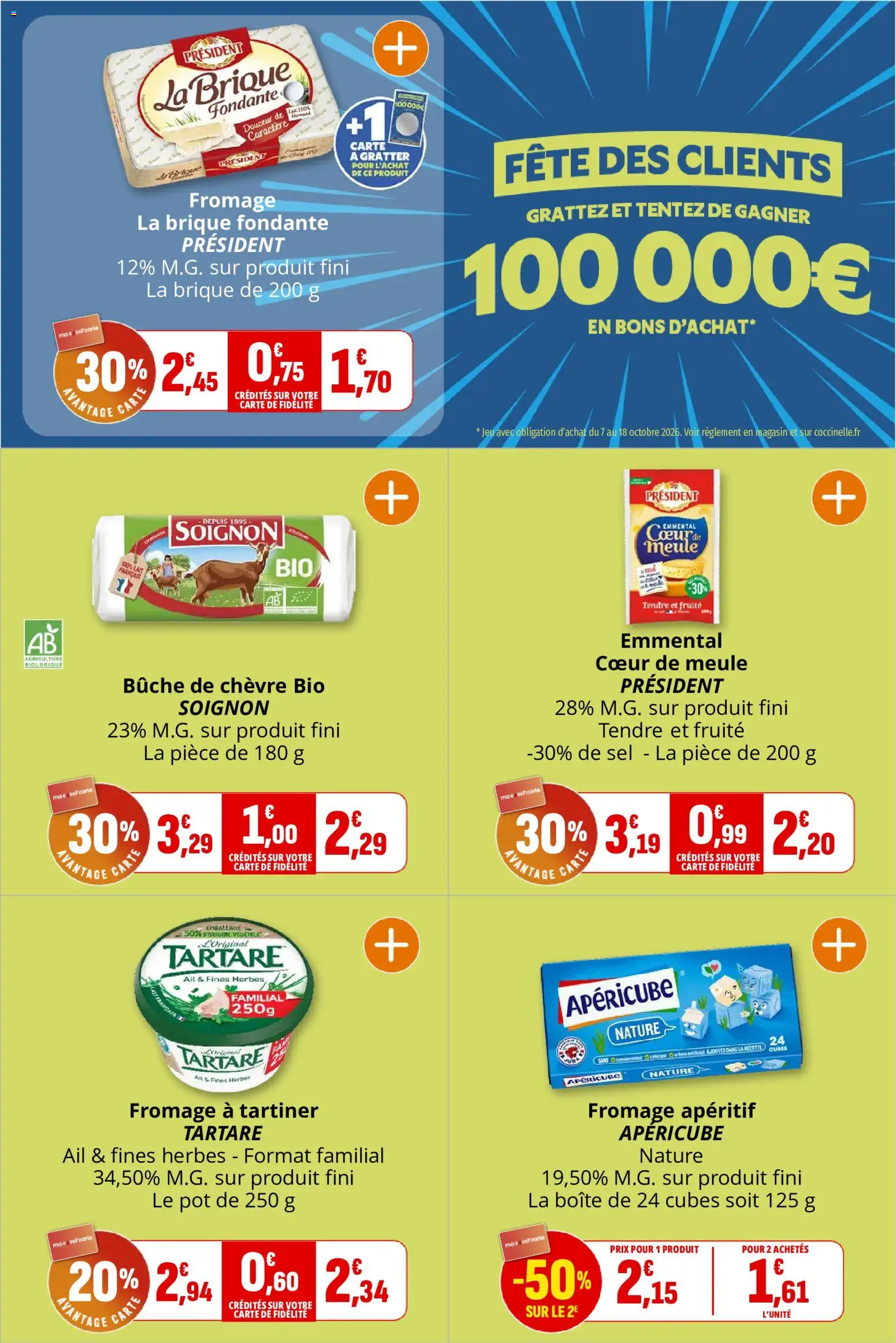 {H1} | Page: 12 | Produits: Brique, Sel, Fromage, Bûche de chèvre