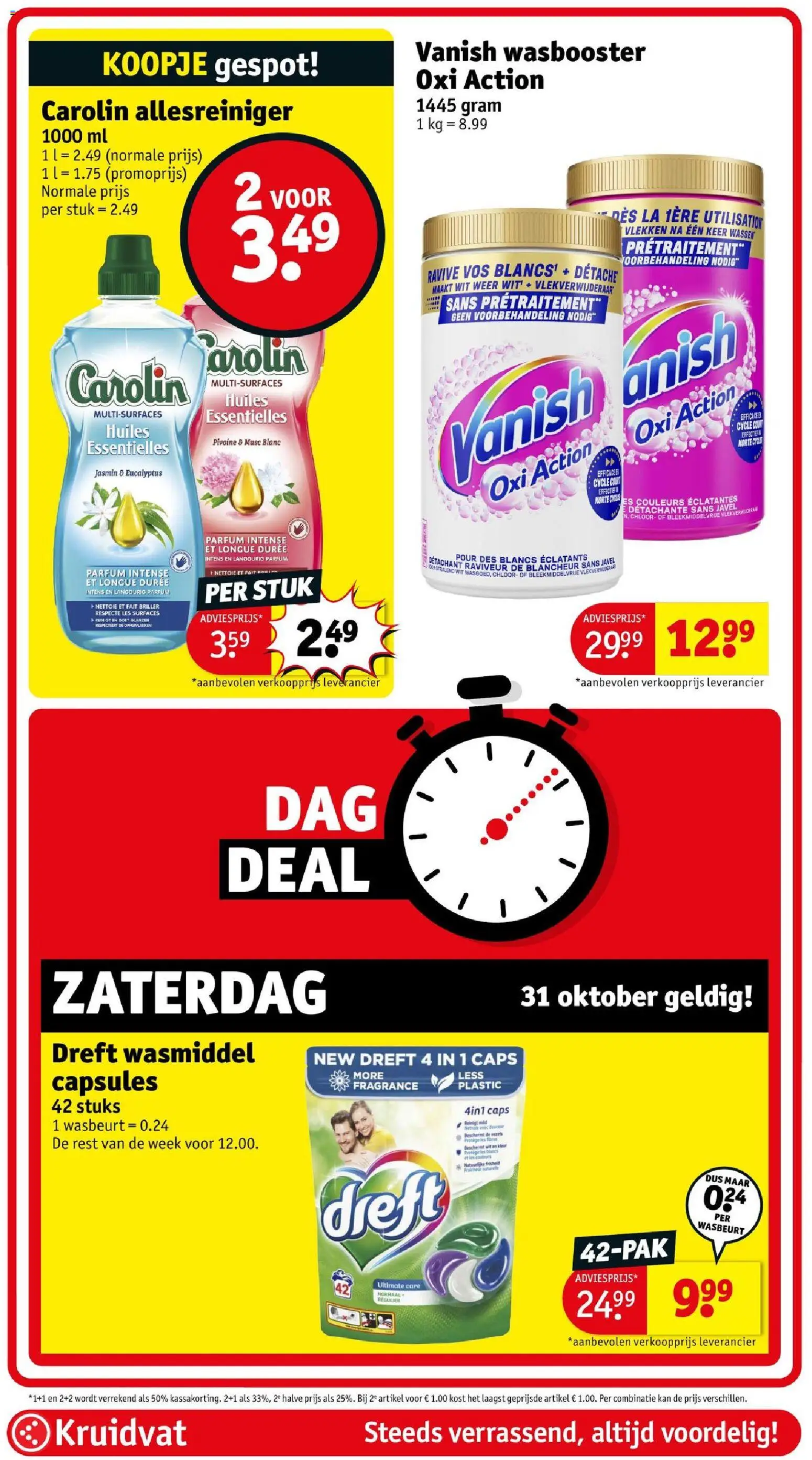 {H1} | Pagina: 58 | Producten: Capsules, Parfum, Wasmiddel, Kan