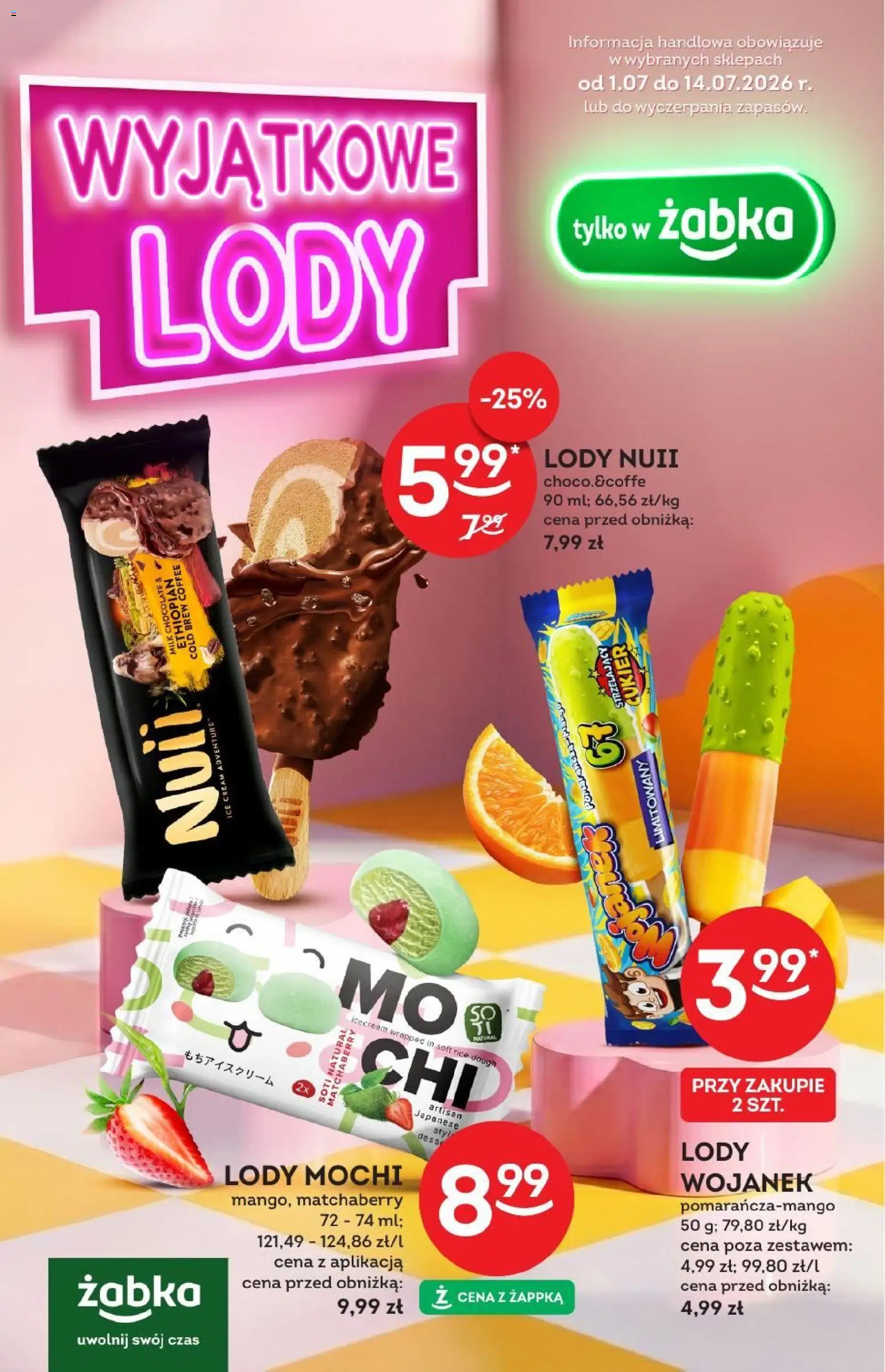 Żabka gazetka - Katalog lodowy od 01.07.2026 | Strona: 1 | Produkty: Lody, Cukier