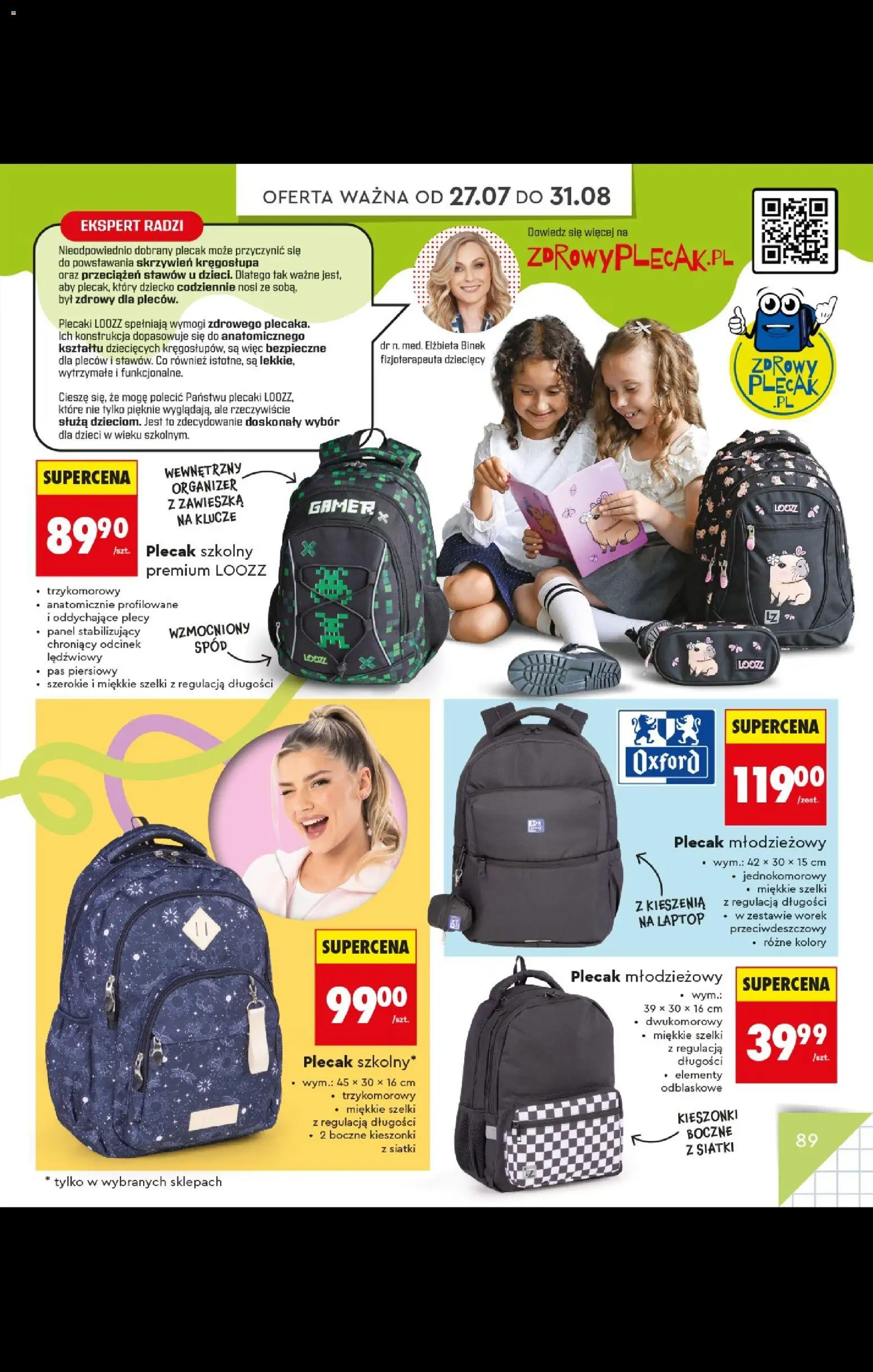 Biedronka gazetka - Do mojej szkoły idę od 20.07.2026 | Strona: 89 | Produkty: Plecaki, Laptop, Plecak