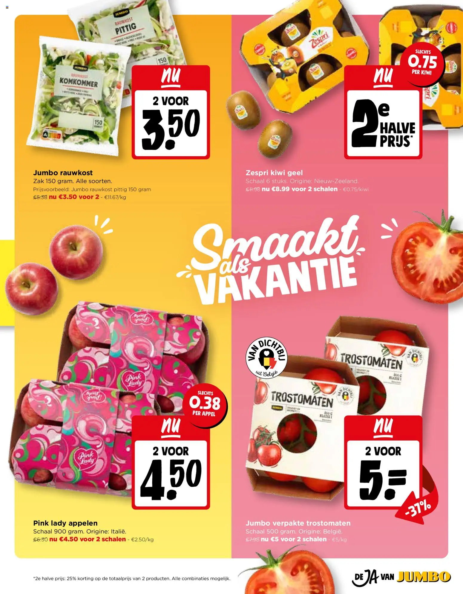 {H1} | Pagina: 3 | Producten: Appelen, Kiwi, Appel, Komkommer