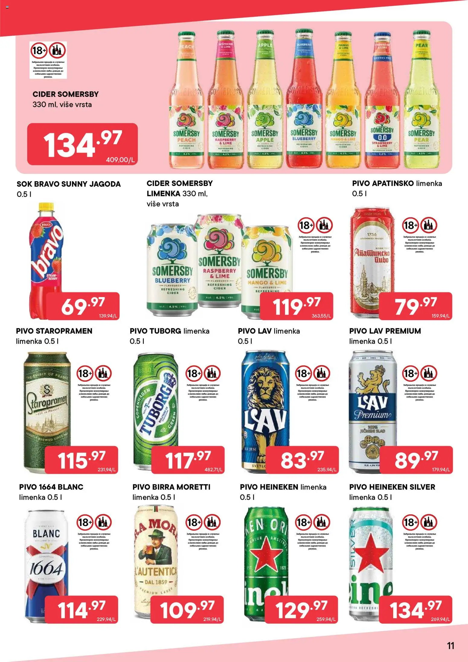 PerSu katalog - važi od 20.07.2026 | Strana: 11 | Proizvode: Heineken, Jagoda, Somersby, Pivo