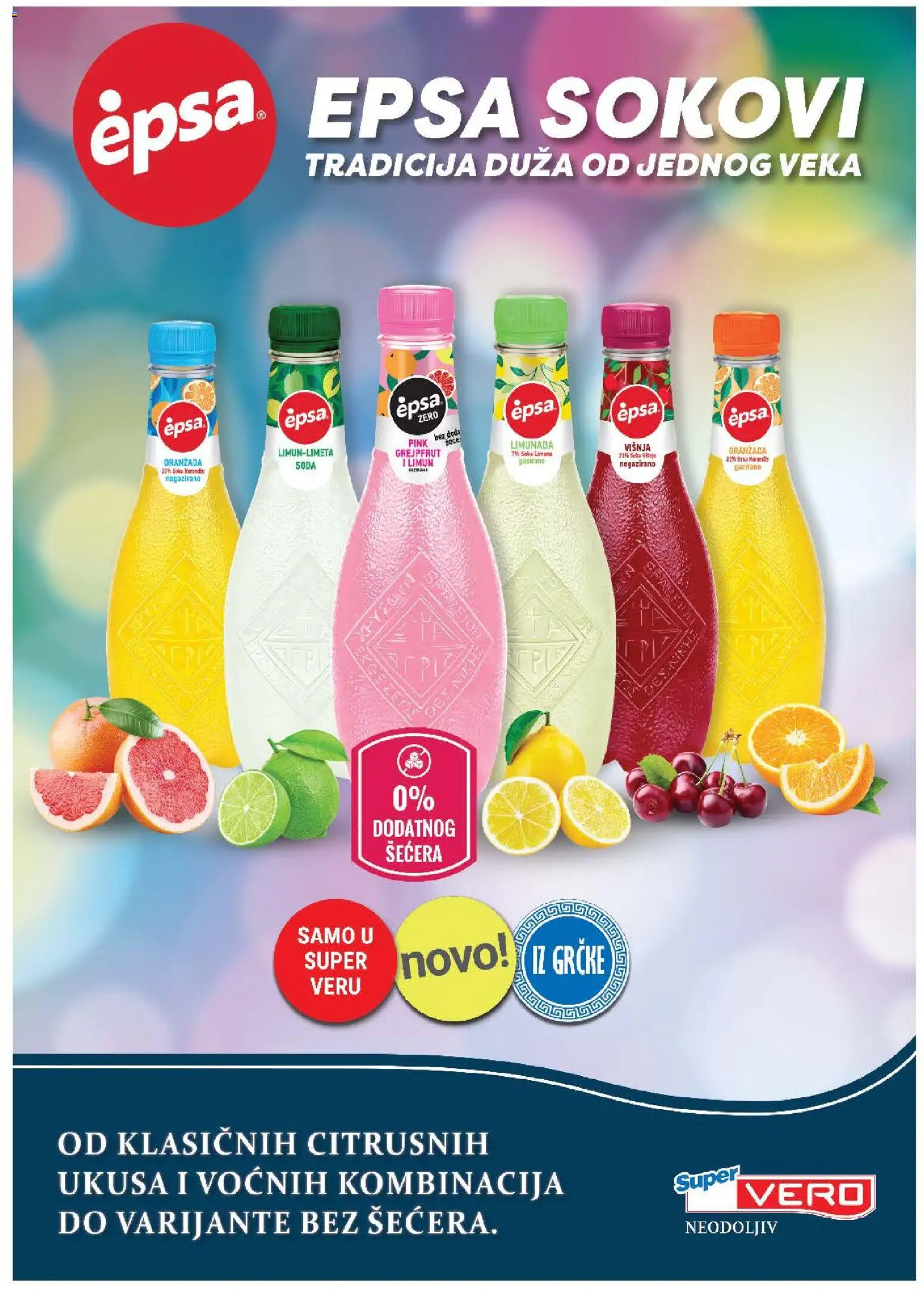 SuperVERO katalog - važi od 29.10.2026 | Strana: 30 | Proizvode: Limunada, Višnja, Grejpfrut, Limun
