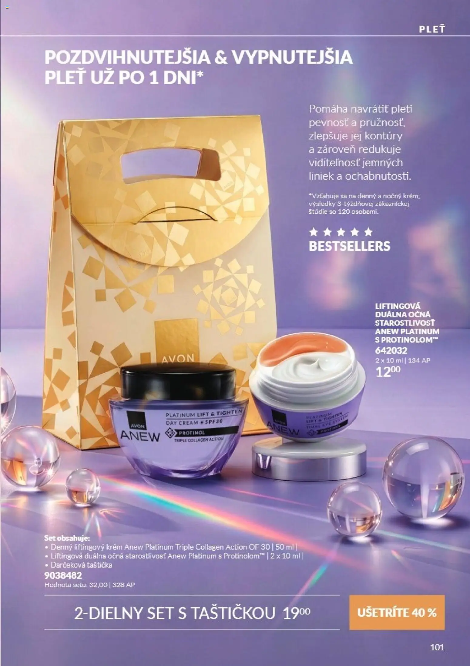 Nové Avon akcie – leták je platný od 01.11.2026 | Strana: 101 | Produkty: Krém