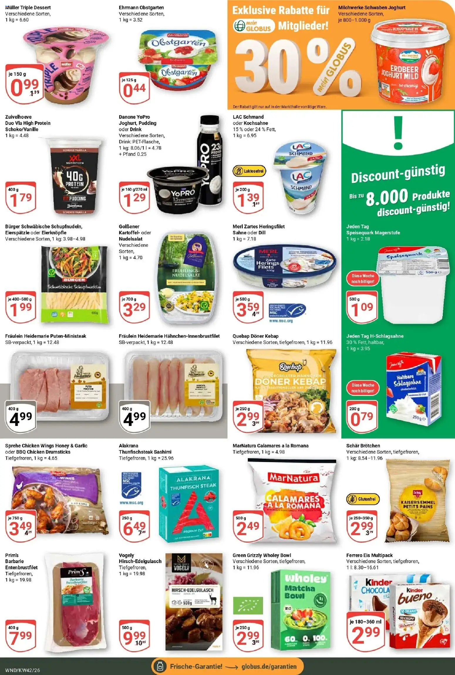 Globus Prospekt St. Wendel (ab 12.10.2026) » Angebote online | Seite: 13 | Produkte: Joghurt, Thunfisch, Steak, Speisequark