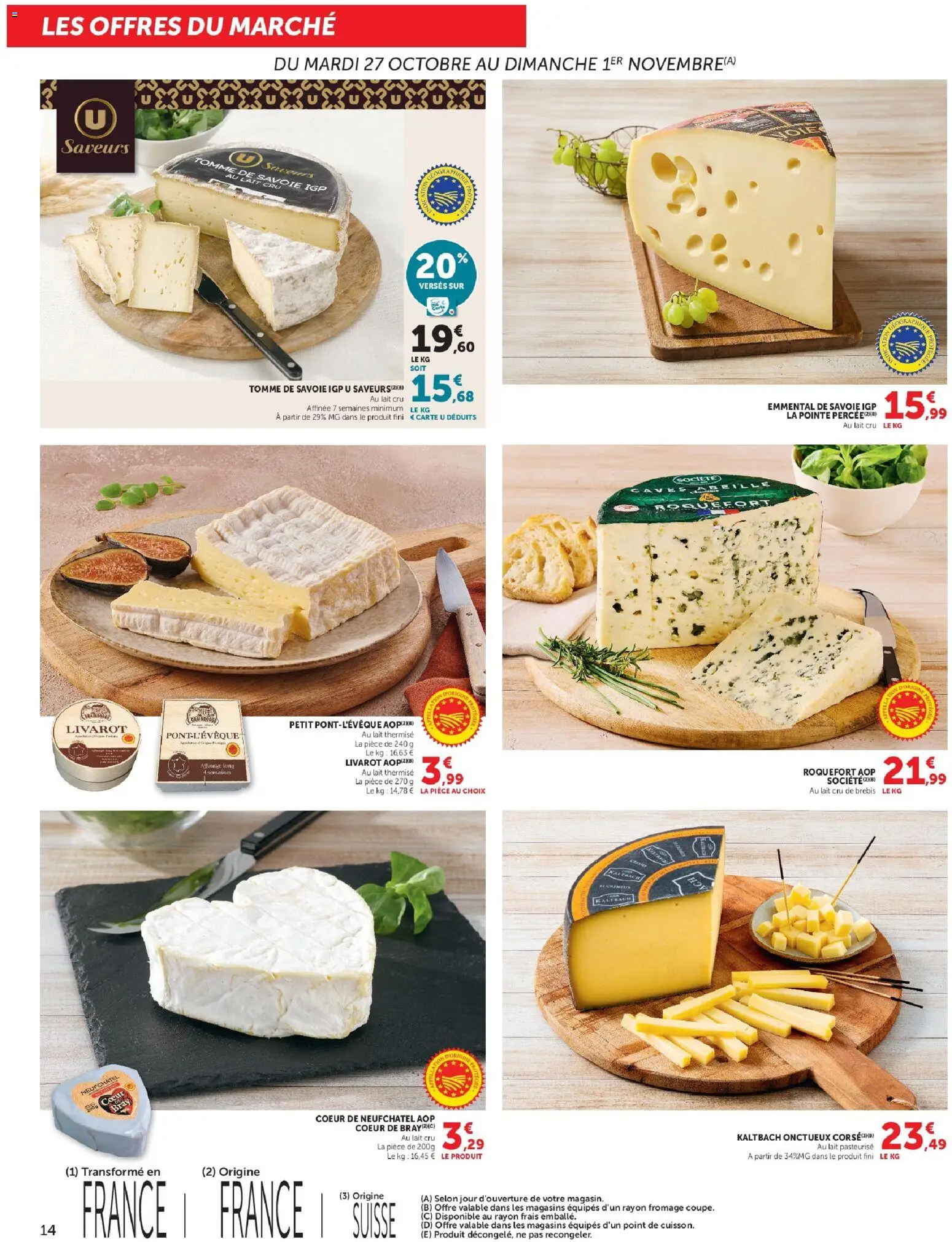 {H1} | Page: 14 | Produits: Emmental, Lait, Fromage