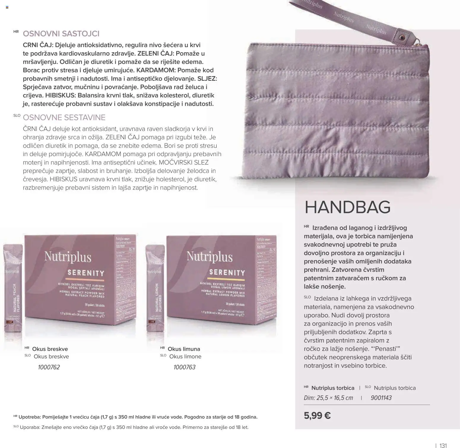 Farmasi katalog | vrijedi od 01.09.2026 | Stranica: 131 | Proizvodi: Kardamom, Čaj, Breskve, Torbica