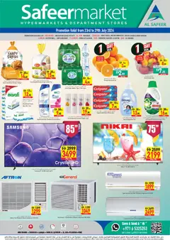 Preview of Safeermarket catalogue valid from 23 Jul, 2026