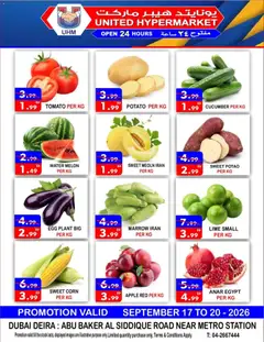 Preview of United Hypermarket catalogue valid from 17 Sep, 2026