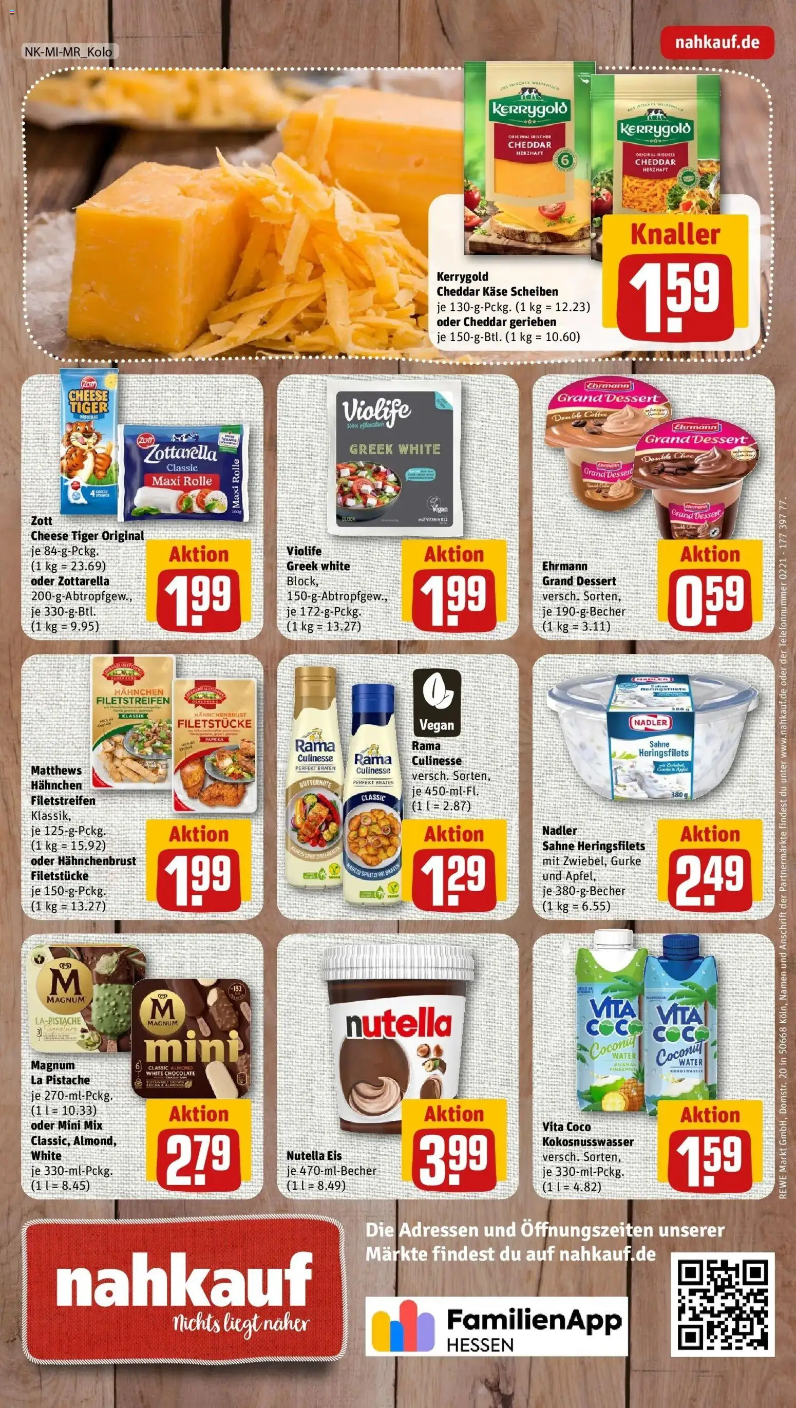 Rewe Prospekt Maintal / Bischofsheim – gültig ab 17.05.2026 | Seite: 12 | Produkte: Äpfel, Ananas, Nutella, Paprika