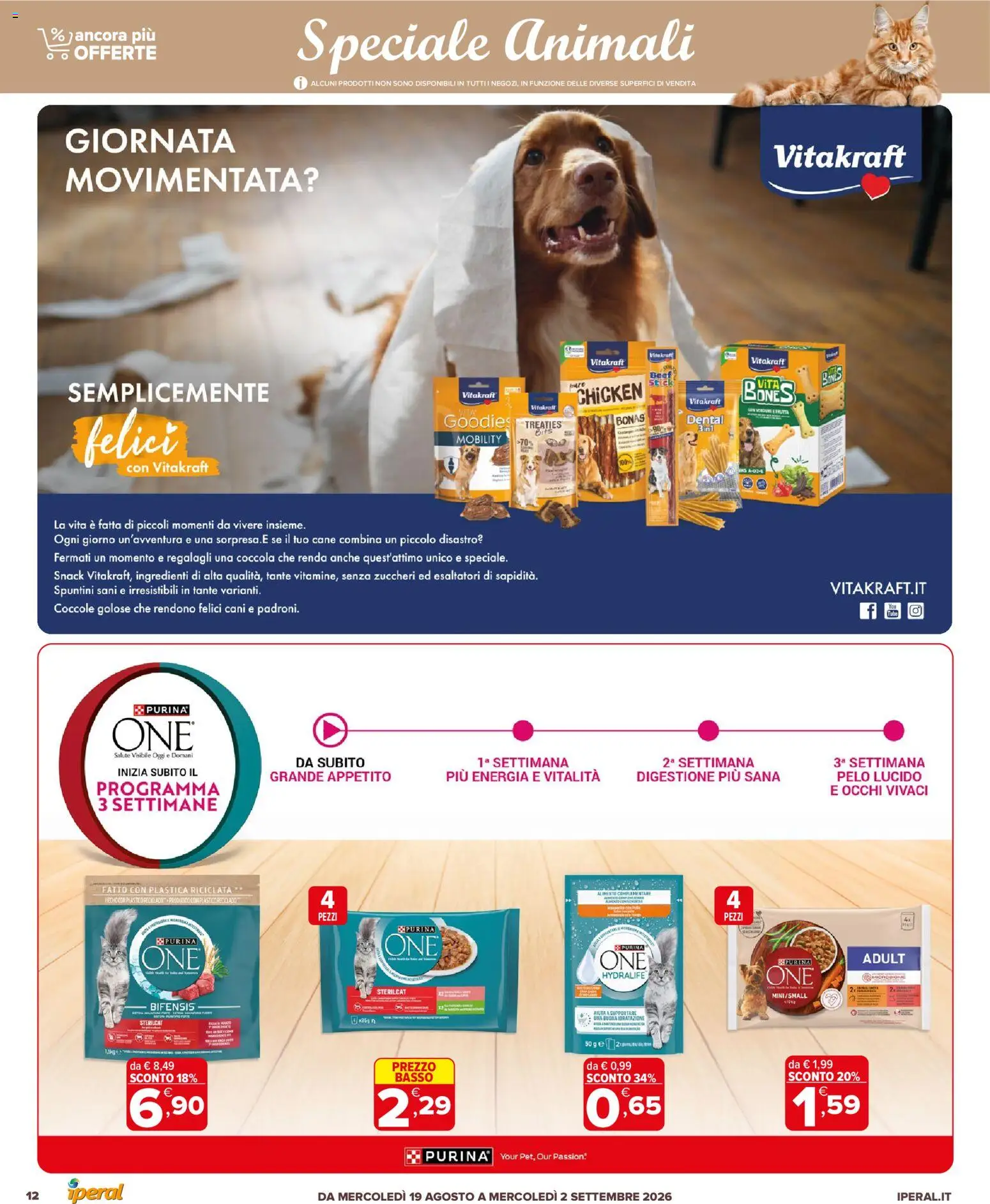 Volantino Iperal del 19/08/2026 | Pagina: 12 | Prodotti: Frutta, Ingredienti, Spuntini, Basso