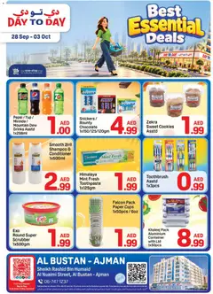 Preview of Day to Day offers valid from 28 Sep, 2026