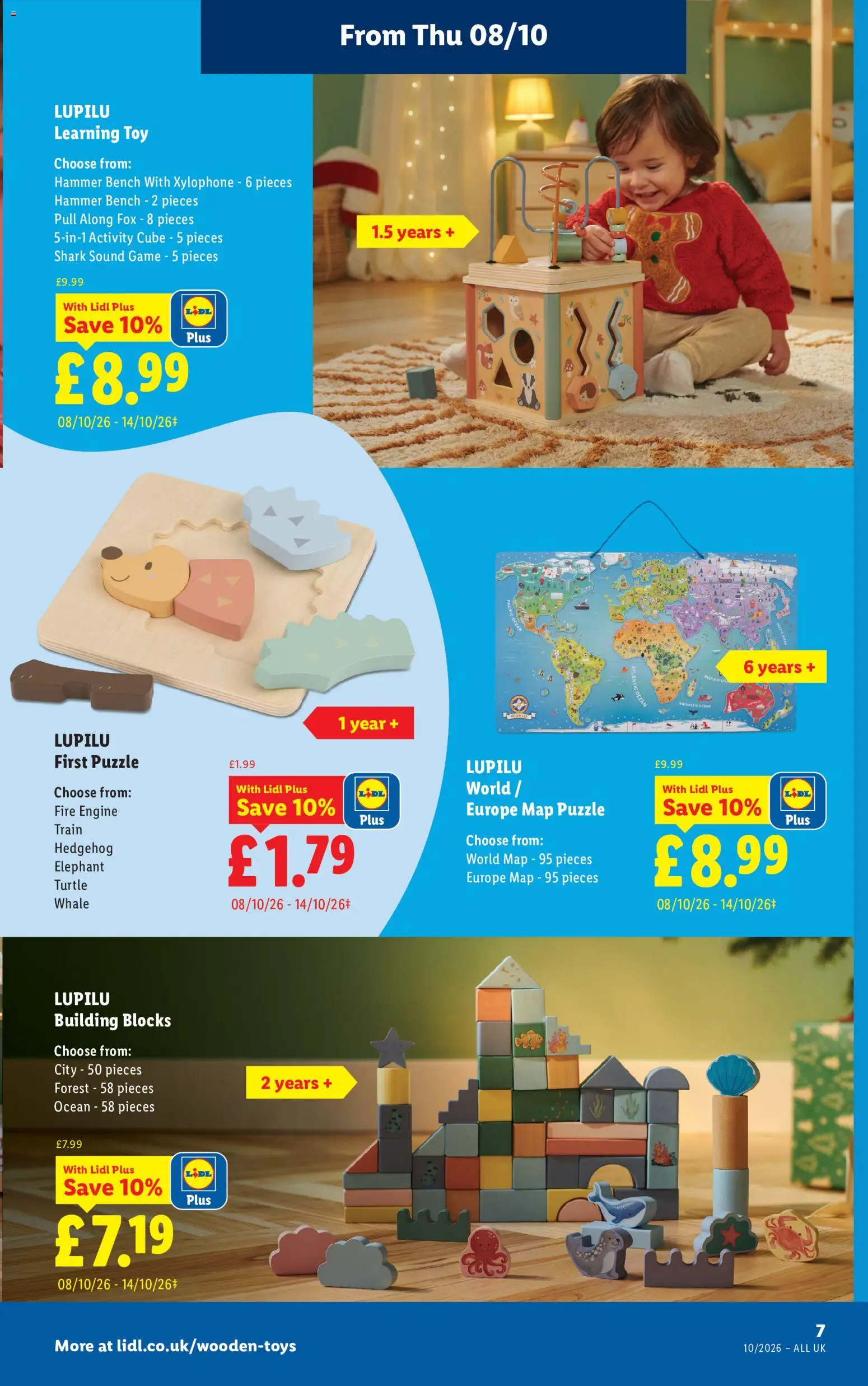{H1} | Page: 7 | Products: Toy