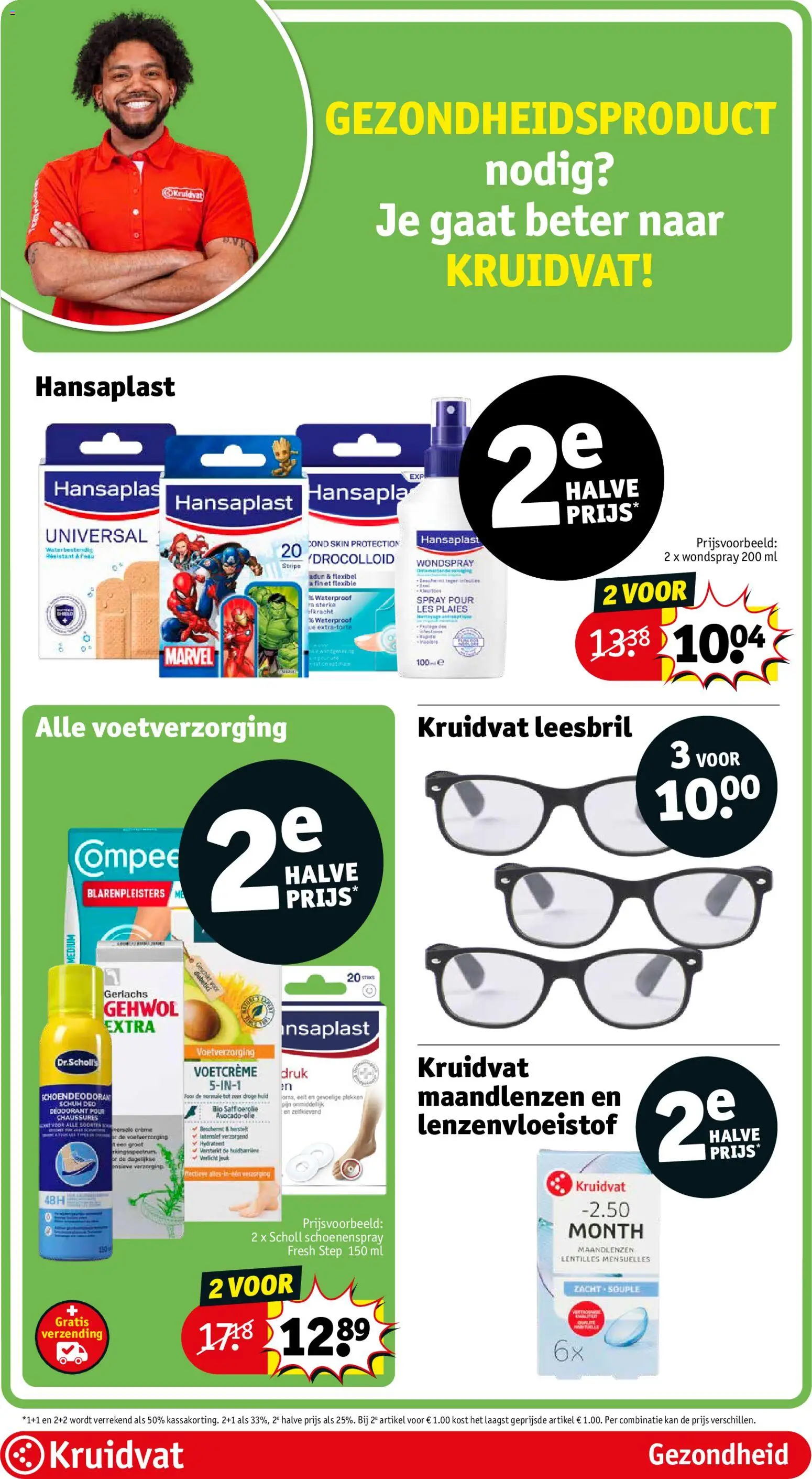 {H1} | Pagina: 66 | Producten: Jbl fejhallgató, Crème, Deodorant, Kan