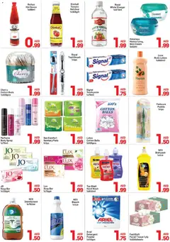 Preview of Day to Day - Offers valid from 06.05.2026 | Page: 2 | Products: Λάδι, Κέτσαπ, Котлон, Πούδρα