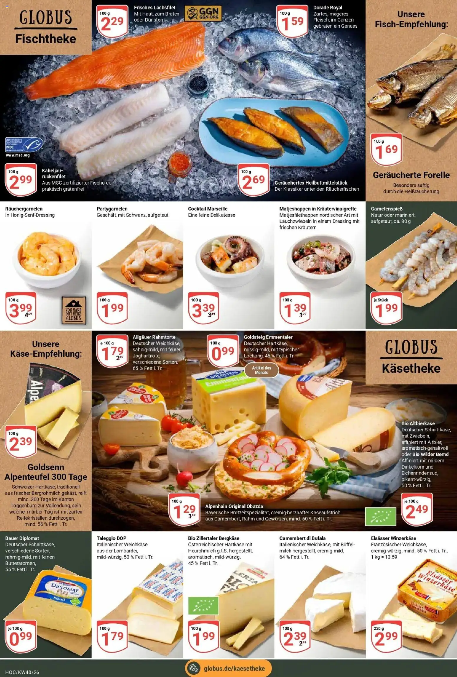 Globus Prospekt Hockenheim (ab 28.09.2026) » Angebote online | Seite: 11 | Produkte: Dorade, Milch, Dressing, Camembert