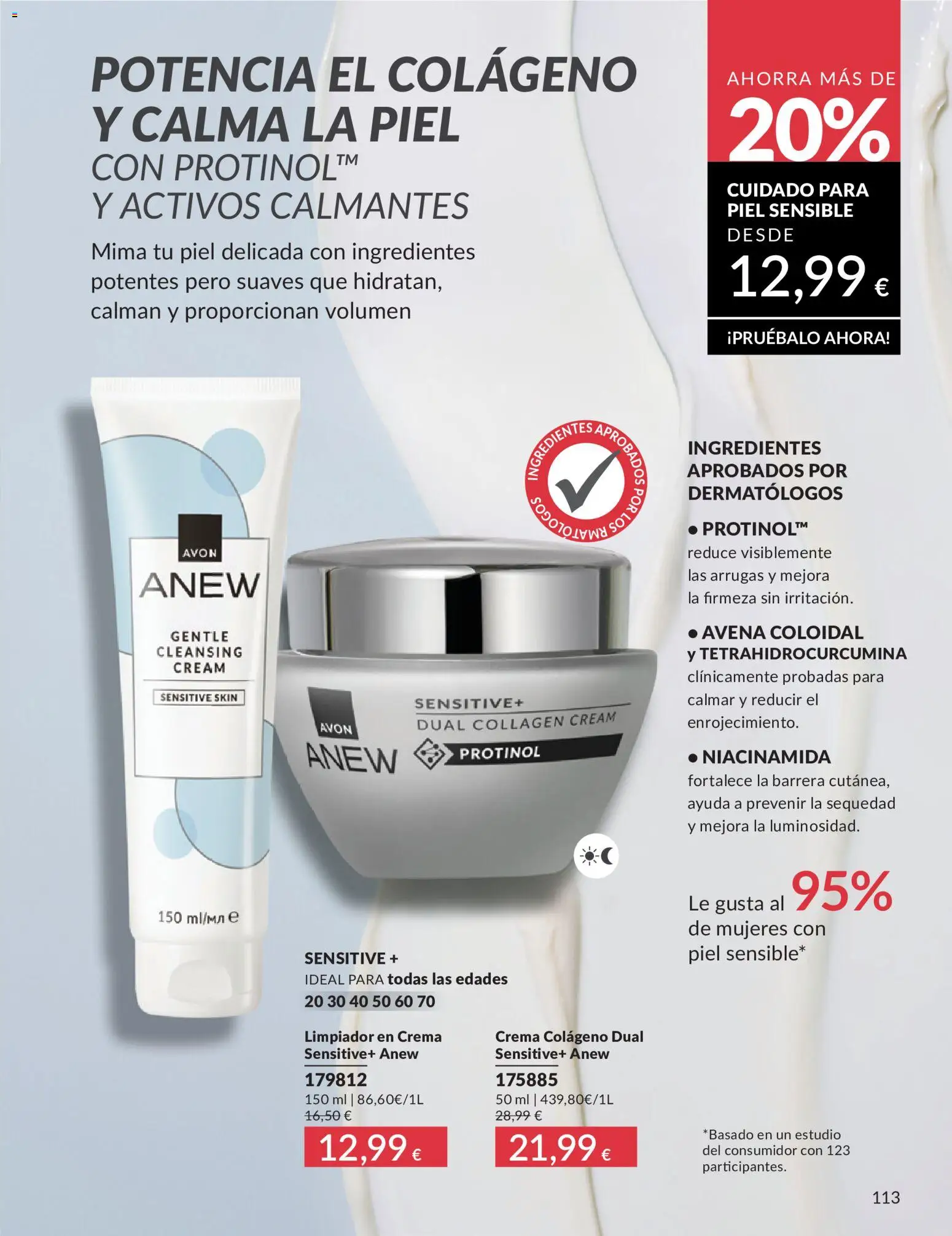 Catálogo AVON campaña 6 │ válido desde el 01.06.2026 | Página: 113 | Productos: Κρεμάστρα, Crema