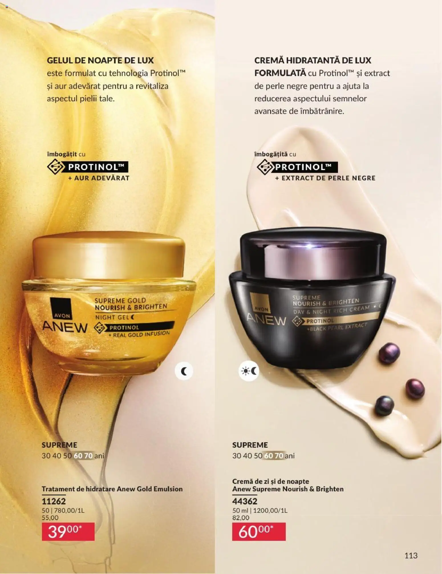 Noul catalog Avon – valabil de la 01.07.2026 | Pagină: 113