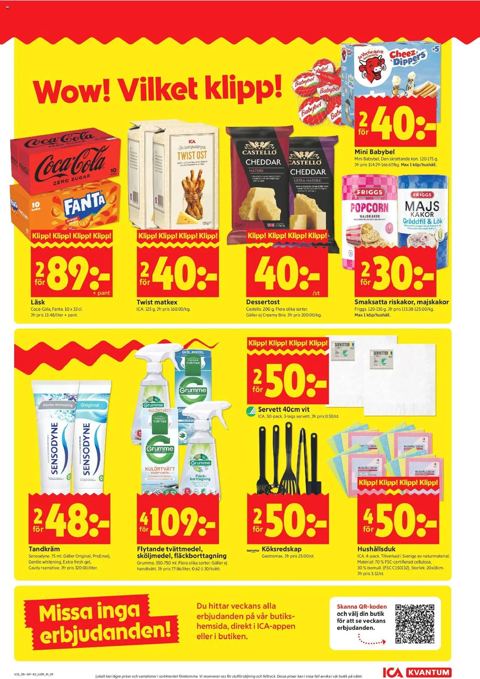 ICA Kvantum reklamblad aktuell från 10/08/2026 | Sida: 11 | Produkter: Sköljmedel, Fanta, Ost, Majs