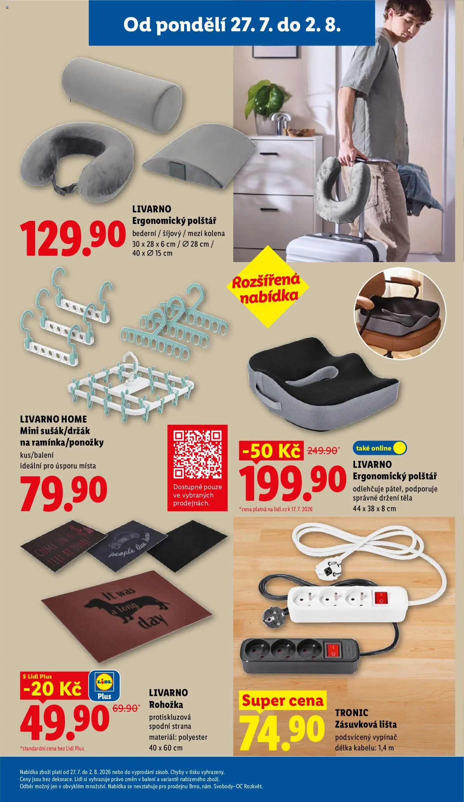 Lidl leták - Spotřební zboží od 27.07.2026 | Strana: 13 | Produkty: Vypínač, Polštář, Rohožka
