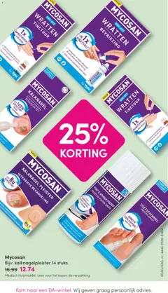 Da folder - Voorbeeld van een folder van Da, geldig van 08.06.2026 | Pagina: 46 | Producten: Kom, Ring, Verlichting, Poeder