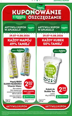 Pogląd oferty "Żabka gazetka" - ważna od 29.07.2026 | Strona: 38 | Produkty: Ananas